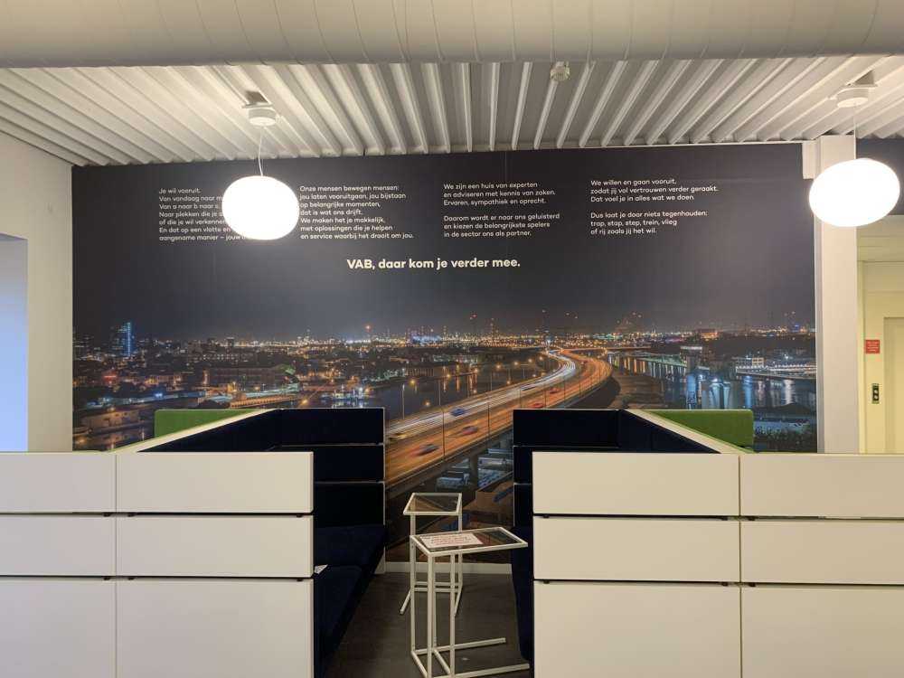 Design dit eget fototapet