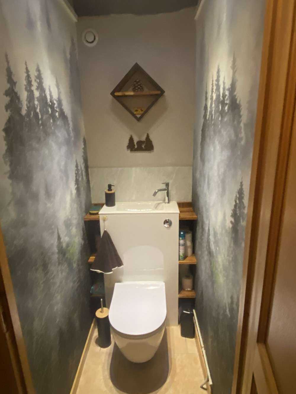 Tåget landskab