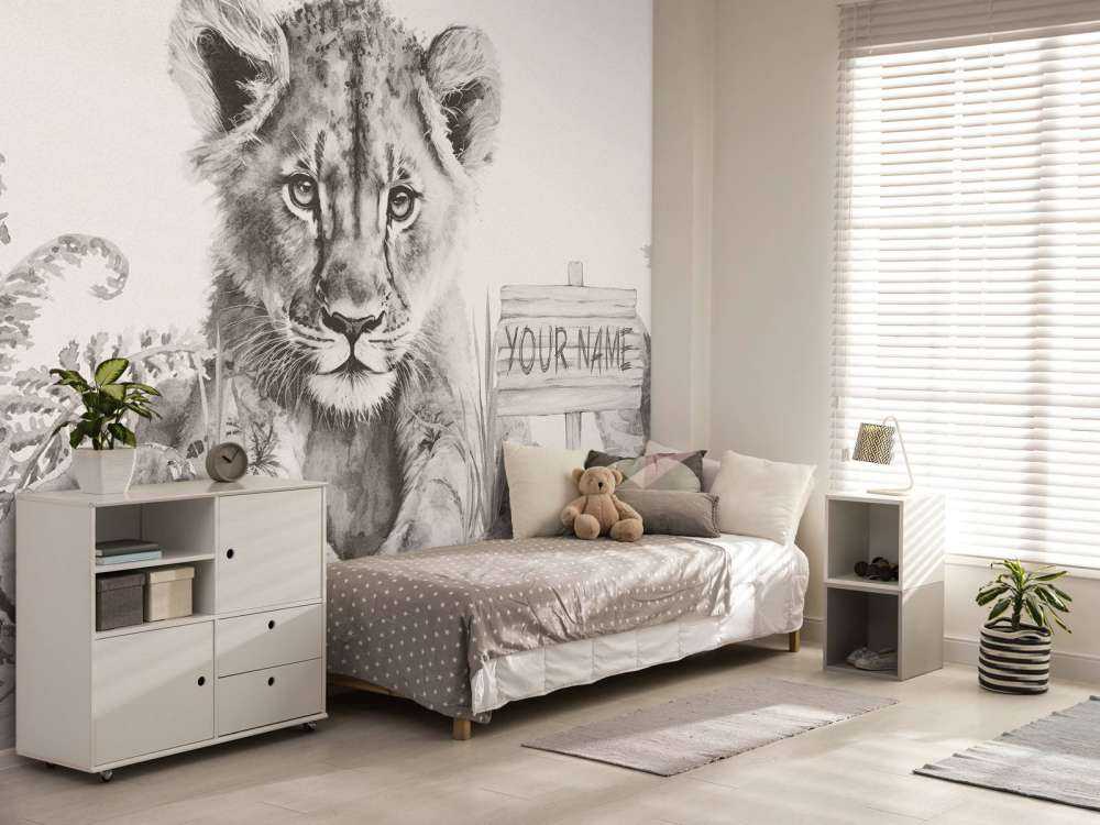 Løveunge i jungelen beige