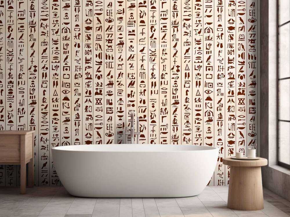 Hieroglyffer