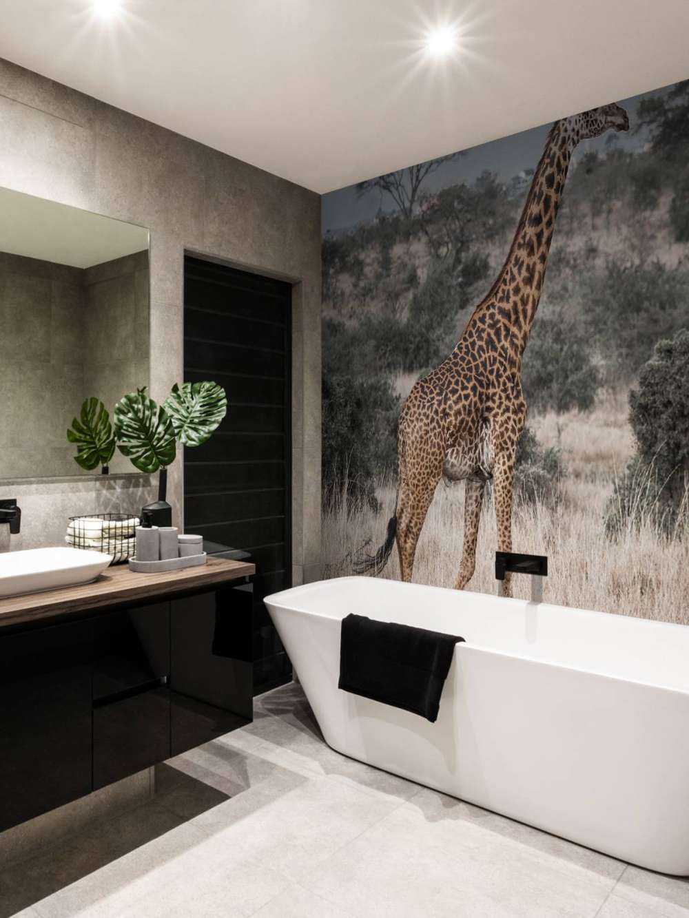 Giraff porträtt