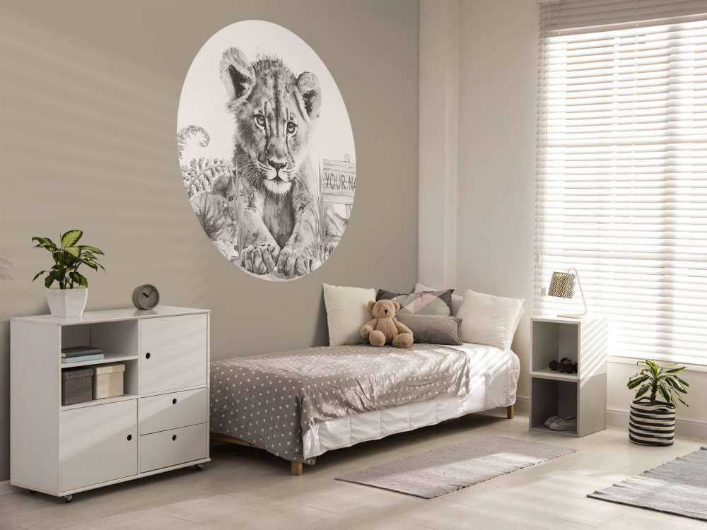 Lejonunge i djungeln beige