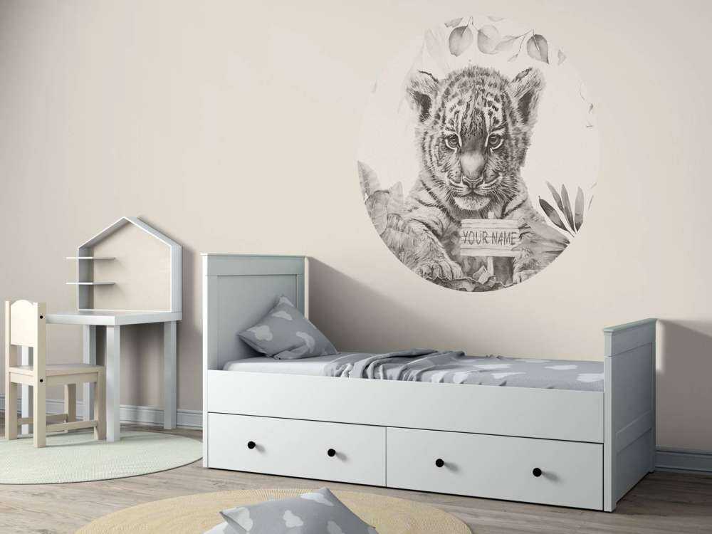 Sød tiger med planter beige